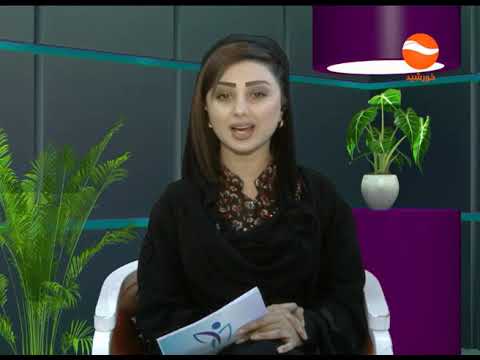 RASMI ZINDAGI 23 04 2020 رسم زندگی   علت بوجود آمدن سنگ گرده و راه های درمان آن