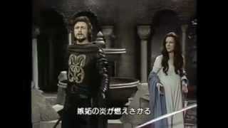 IL TROVATORE - GIUSEPPE VERDI - 1975