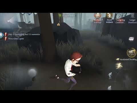 Realme Pad * GAME TEST * - Identity V |Screen Record|3GB RAM
