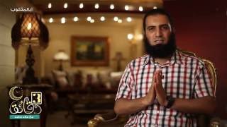 برنامج 3 دقائق _ الحلقة الحادية عشر ( بالمقلوب ) م/ علاء حامد image