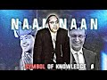 Naan Naan Dr Babasaheb Ambedkar Edits Dr Babasaheb Ambedkar Attitude Status Shorts