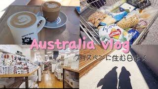 【#70ブリスベン在住Vlog】/カフェ☕/買い物🛒/海辺の街/天気の悪い日の過ごし方/#ブリスベン #australia