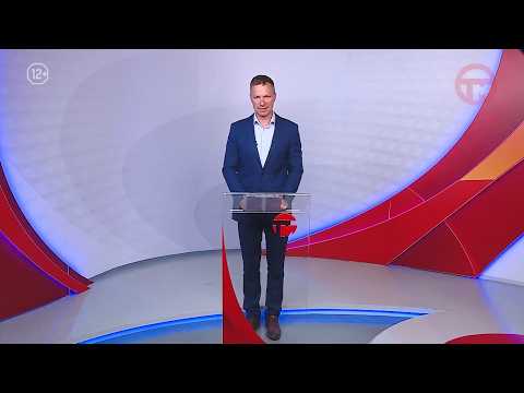 Телемикс Новости 14.05.2026