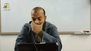 صورة ٢٠. الوجيز في شرح القواعد الفقهية (من القاعدة ٨٦ إلى القاعدة ٨٧) | الشيخ عادل بن أحمد