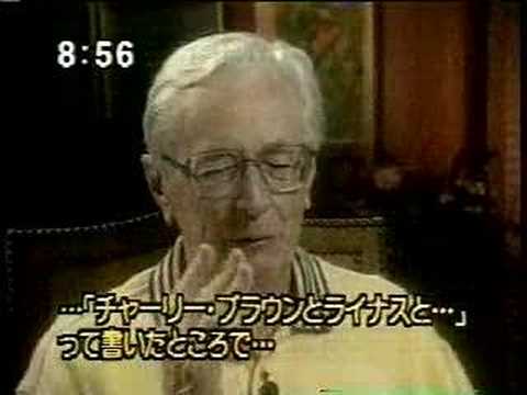 Interview with Charles M. Schulz