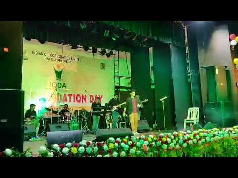 Surindam Mukherjee Ehsaan Tera...