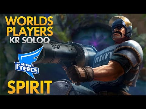 AFREECA SPIRIT - Graves Jungle