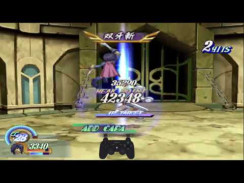 ToD DC Fang Blade SB Cancel