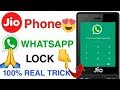 Jio phone new update whatsapp set app lock in tamil