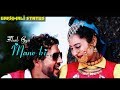 New Whatsapp Status Video New Gadwali Whatsapp Status By Garhwali Bhaiji