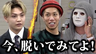 ベンチプレス100kg！？モデルを目指す志願者の驚きの行動に会場騒然【年収オークション】