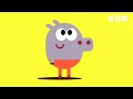 LIVE Roly S Best Moments Hey Duggee