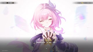 崩壞:星穹鐵道 開拓任務「主線」英雄未死前 大海啊，埋葬暗酒色的夢 EP.73