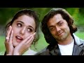 Aayega Saajan (HD)-Soldier (1998) Cast: Bobby Deol,Preity Zinta.