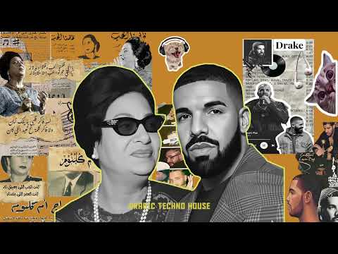 Umm Kulthum x Drake - “God’s Plan / Amal Hayati” (Oriental Remix)