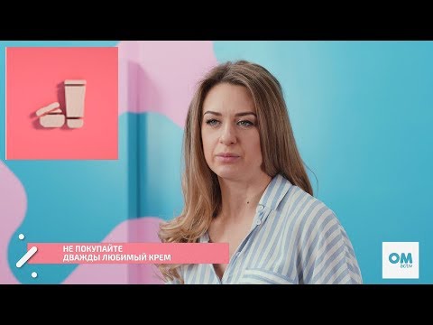 Если на коже ноги появилось темное пятно Отбеливание кожи шрамов