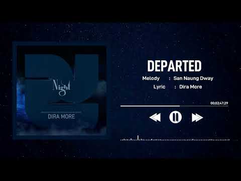 Dira More - Departed (Official Audio Visualizer)