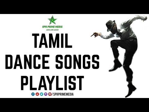 Tamil Dance Video Songs - SPR Prime Media Collections