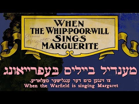 The Freeing of Mendel Beilis (Yiddish tenement song)