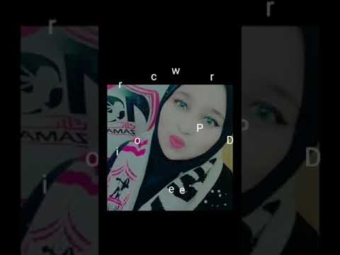 ديما الجديد  الفنان تبعمرانت 2018