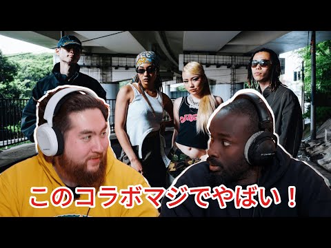 Bonbero, LANA, MFS, Watson - Makuhari (Music Video) -  海外の反応 |  みんなぶちかましたわ！