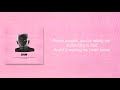 Tyler The Creator EARFQUAKE Lyrics