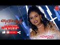 HDMONA ማሙቐይ ብ ዳናይት ዮውሃንስ Mamuqey By Danait Yohannes New Eritrean Music 2