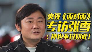 YouTube 视频预览
