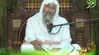 صورة غزوة خيبر- لفضيلة الشيخ مصطفى العدوى للشيخ مصطفى العدوي