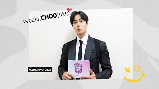 [추영우] ‘KOCN JAPAN 2025’ 현장 비하인드｜느낌 좋은 영우의 첫 케이콘💘