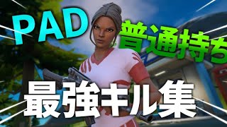 It's Gonna Be Alright-🦎tokage-highlight #2