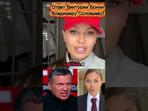 3 млн рублей передала Виктория Боня Дагестану!