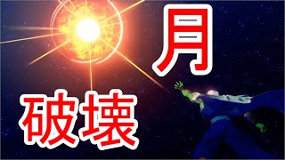【SKUNKSノボルの】ドラゴンボールZ KAKAROT その5【初見プレイ実況】