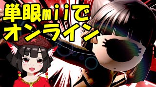 魔境に戻りたいVIP配信　→　無事魔境到達！【スマブラSP】