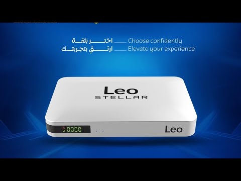 ليو ستيلر - LEO STELLAR