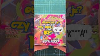JUŻ NA YT! #pokemon #pokemonkarty #pokemoncards #pokemon #pokemony #opening #wspolpracareklamowa