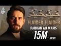 Farhan Ali Waris Haider Haider 2020 1442