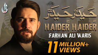 Farhan Ali Waris  Haider Haider  2020  1442