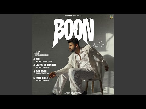 Jaat (Full Audio) — watch video