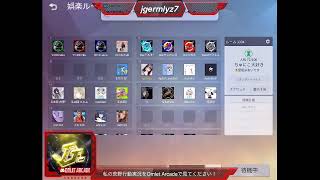 俺が最強