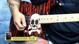 Video thumbnail for Charvel 일렉기타 Warren DeMartini Signature Blood And Skull Pro Mod by BUZZBEE TV