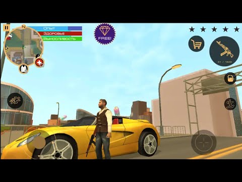 Grand Vegas Crime Simulator | NAXEEX | Android Gameplay #1