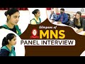 Top 10 Questions Asked in MNS Panel Interview 🔥 | MNS Interview Imp Question | MNS Interview Video