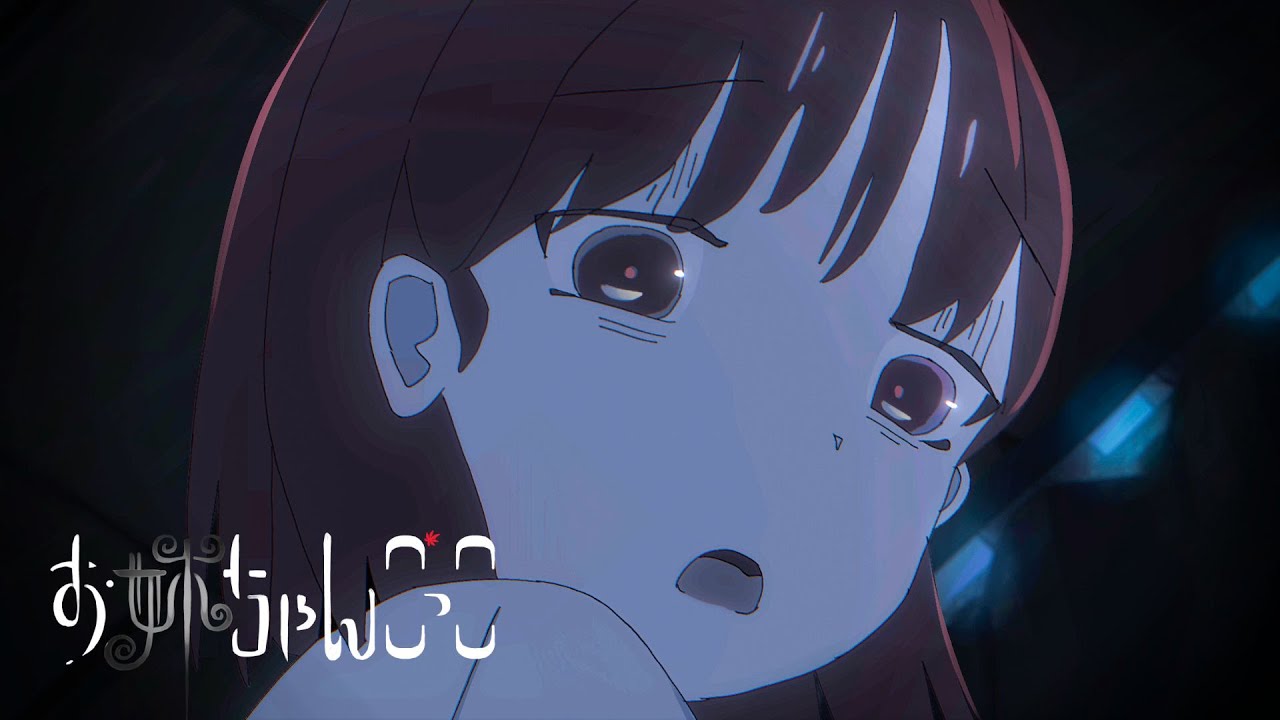 第一話 「電話編」| オリジナルアニメ『お姉ちゃんごっこ』