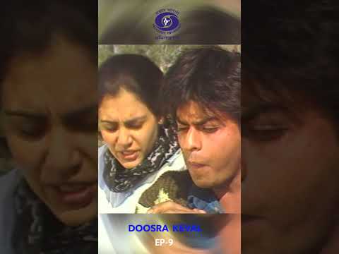 Doosra Keval | TV Serial | Episode 9 | Shah Rukh Khan #reels