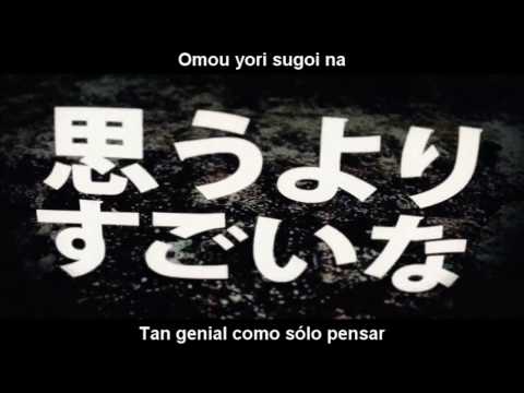 【Ohayogozaimas】Sugoi【Utsu-P】(Sub Español/Romaji)