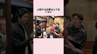 #映画 #大谷翔平 #プロ野球