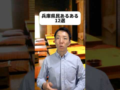 現代社会学科 コービーは元バスケ部としてつい入れちゃった😂トライやる・ウィークめっちゃ良くね？！福徳さんの写真、何のキャラの時か分かる？！😆モロゾフも御座候も食べたい〜🥺今回の関西弁もよくない気がする🥹うぅ