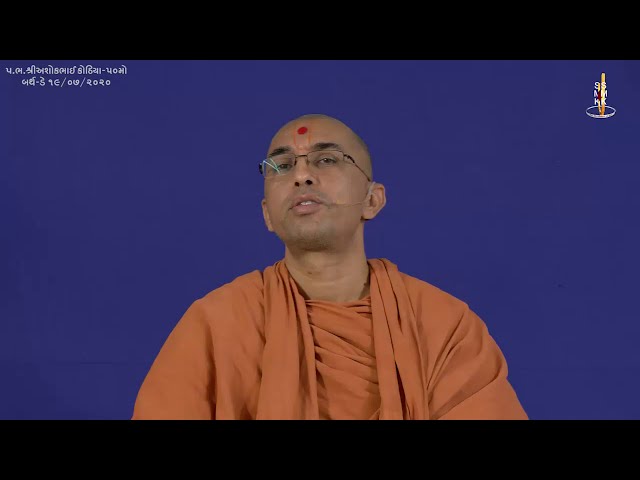Dhun