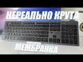 Cougar Vantar AX USB Black - відео